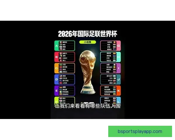 泰山队短暂假期后备战训练计划
