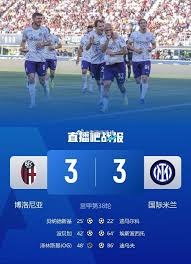 2026年美加墨世界杯开幕式盛况回顾